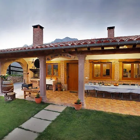 El Balcon Del La Pena Дом отдыха